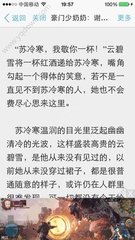 金沙澳门娱乐场